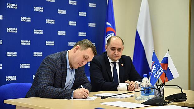 Юрий Сапожников первым подал заявление на участие в праймериз «Единой России»
