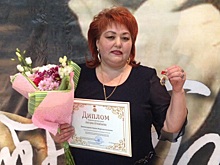 Ханию Фархи наградили посмертно