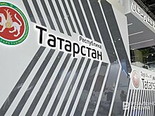 Родион Карпов стал первым заместителем главы Минпромторга Татарстана
