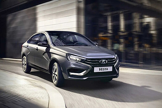 «АвтоВАЗ» изменил цены на богатые версии Lada Vesta