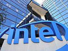 Чистая прибыль Intel за I полугодие выросла в 1,7 раза