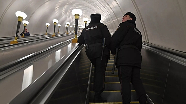 В Москве закрыли три станции метро