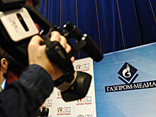 «Газпром-медиа» запускает аналог «Кинопоиска»
