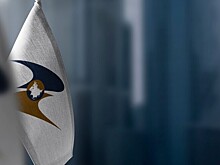 Как регионы стран ЕАЭС могут участвовать в развитии экономики союза?