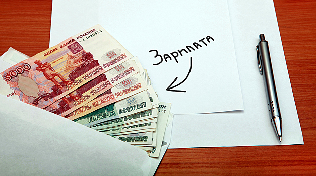 В России растут долги по зарплате