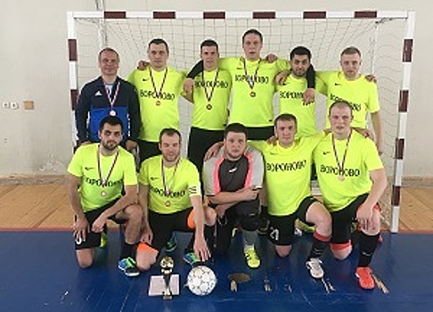 Сборная команда ТиНАО по футболу завоевала бронзу на соревнованиях в Зеленограде