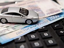 Автомобилистам стоит приготовиться к подорожанию ОСАГО
