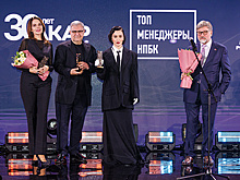 Назвали имена лауреатов премии Топ-менеджеры Национальной премии бизнес-коммуникаций 2023