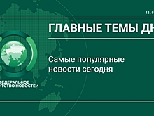Топилин: пенсионный возраст в 2017 году повышать не будут