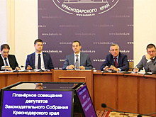 Тарифное регулирование в действии