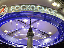 Роскосмос опроверг утечку воздуха на МКС