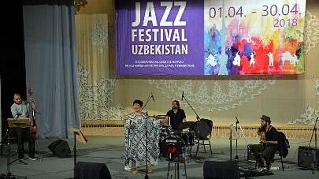 В Узбекистане отметят Международный день джаза
