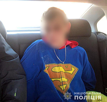 Мужчина из Славянска в костюме супермена совершил тройное убийство 