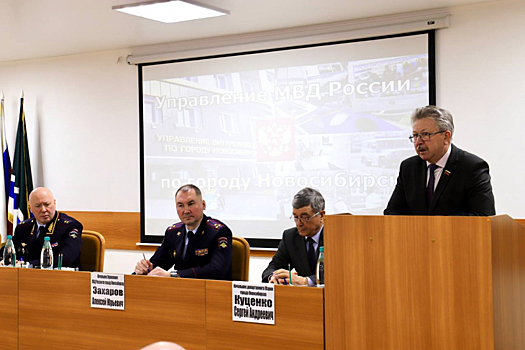 Новосибирские полицейские выявили более 5 тысяч преступников за год