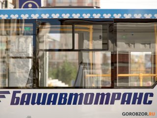 В Башкирии возбудили дело о получении взяток начальниками автоколонн «Башавтотранса»
