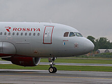 Авиакомпания Россия открыла Геленджик из Москвы