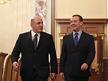 Россияне одинаково одобряют деятельность Мишустина и Медведева на посту премьера