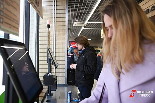 ​Основатель «Жизньмарт» пожаловался на бюрократию в Дубае