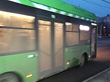 1,4 млрд. рублей из бюджета потратили на транспорт в 2023 году в Курске