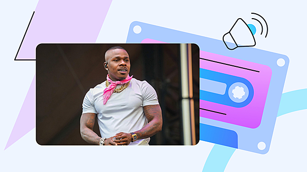 Американский рэпер DaBaby выступит в Москве 28 февраля: кто это такой и чем он известен