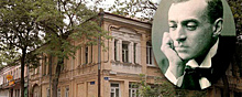 Во Владикавказе создадут дом-музей Вахтангова