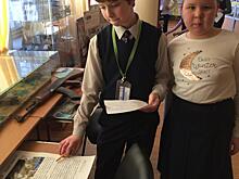 В музее школы №446 прошли квесты