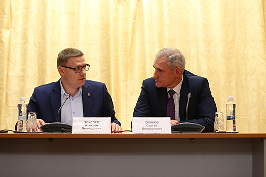 Алексей Текслер обозначил первоочередные задачи главе Усть-Катава