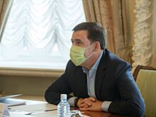 Евгений Куйвашев и гендиректор Kärcher Россия Алексей Алексеев обсудили возможность реализации инвестпроекта на территории региона