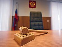 Московский суд зарегистрировал новый иск из-за «голой вечеринки» Ивлеевой