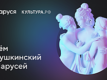 Маруся раскроет тайные смыслы картин импрессионистов