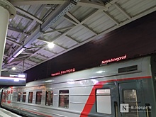Поезд с паломниками совершит поездку из Нижнего Новгорода во Фролищи