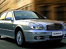 Почему Hyundai Sonata четвертого поколения полюбился россиянам