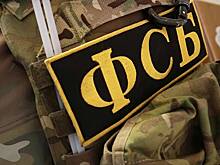 ФСБ раскрыла архивы об опытах нацистов над узниками «Заксенхаузена»