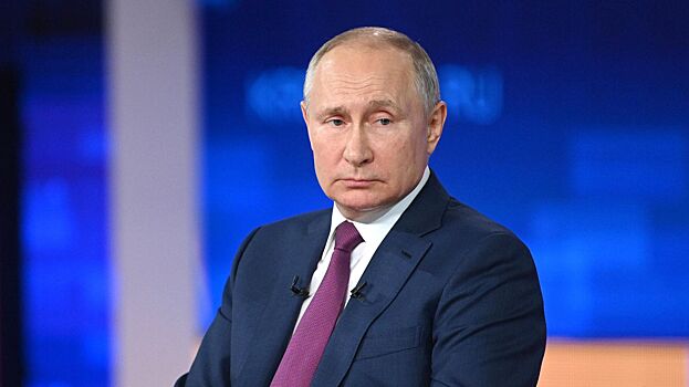 Путин прокомментировал отъезд граждан из России