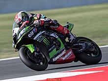 WorldSBK: Рэй подтвердил свое чемпионство в Хересе