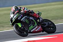 WorldSBK: Рэй подтвердил свое чемпионство в Хересе