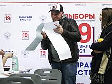 Выборы-2021: Россия все глубже уходит в болото застоя №2