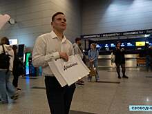 Саратовец сделал предложение своей девушке в московском аэропорту «Внуково»