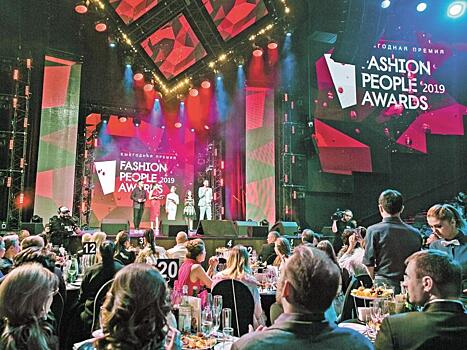 Дмитрия Борисова признали главным модником на Fashion People Awards