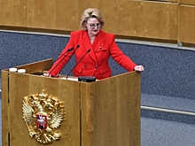 «Не время и не место!»: Останина призвала «не пугать» молодежь налогом на бездетность