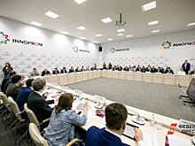 Инвестиционный клуб Югры проведет первое заседание на «Иннопроме-2021»
