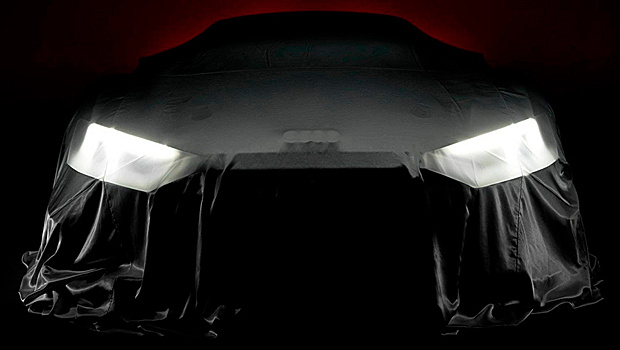 Audi намекнула на новый спорткар