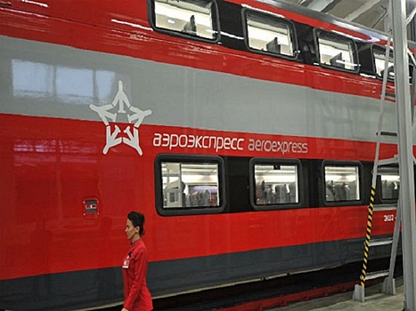 Двухэтажные поезда от Москвы до Калининграда планируют запустить в этом году