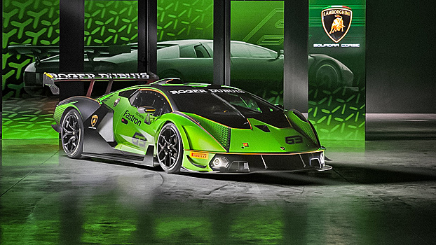 Lamborghini представила трековое суперкупе Essenza SCV12