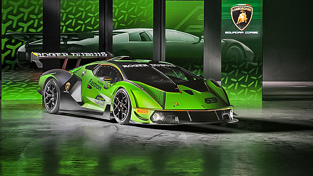 Lamborghini представила трековое суперкупе Essenza SCV12