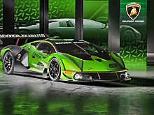 Lamborghini представила трековое суперкупе Essenza SCV12