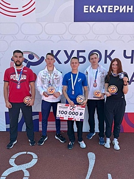Параатлеты Оренбуржья завоевали 10 медалей на Кубке чемпионов