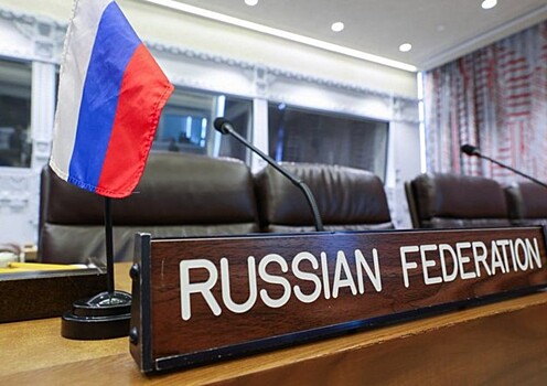 Россия созывает экстренное собрание в ООН