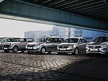 Многодетные семьи теперь могут купить новую «Ладу» со скидкой 10%