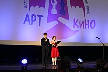 12-ЫЙ ФЕСТИВАЛЬ «АРТКИНО»